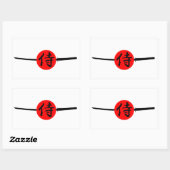 SAMURAI - Sword & Kanji Rechthoekige Sticker (Vel)