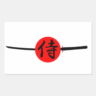 SAMURAI - Sword & Kanji Rechthoekige Sticker