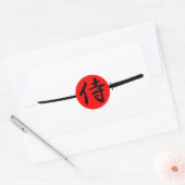 SAMURAI - Sword & Kanji Rechthoekige Sticker (Envelop)