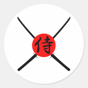 SAMURAI - Sword & Kanji Ronde Sticker