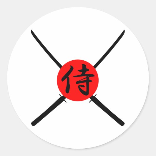 SAMURAI - Sword & Kanji Ronde Sticker (Voorkant)
