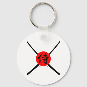 SAMURAI - Sword & Kanji Sleutelhanger