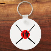 SAMURAI - Sword & Kanji Sleutelhanger (Voorkant)
