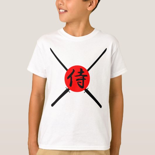 SAMURAI - Sword & Kanji T-shirt (Voorkant)