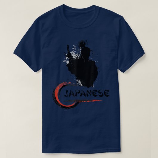 Samurai Sword Samurai Gift voor echtgenoot T-shirt (Design voorkant)