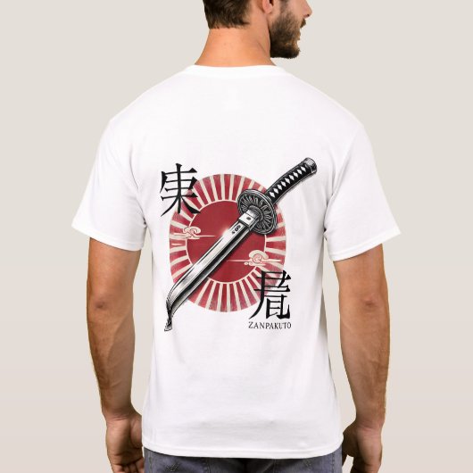 ⚔️ Samurai Sword T-shirt (Achterkant)
