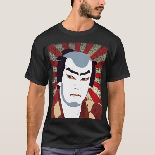Samurai T-shirt (Voorkant)