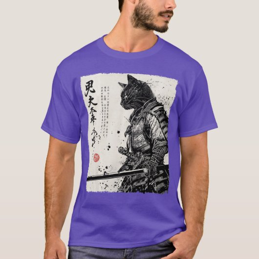 Samurai T-shirt (Voorkant)