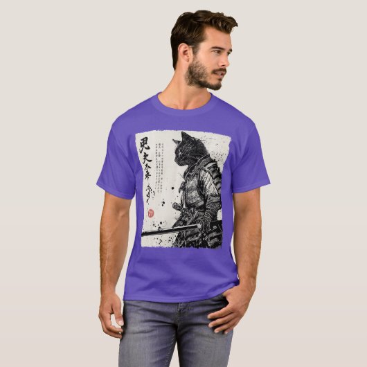 Samurai T-shirt (Voorkant volledig)