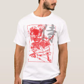 Samurai T-shirt (Voorkant)