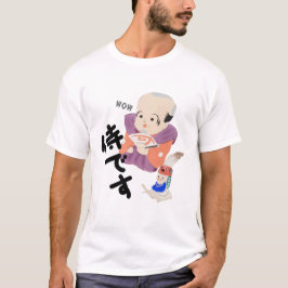 SAMURAI T-SHIRT