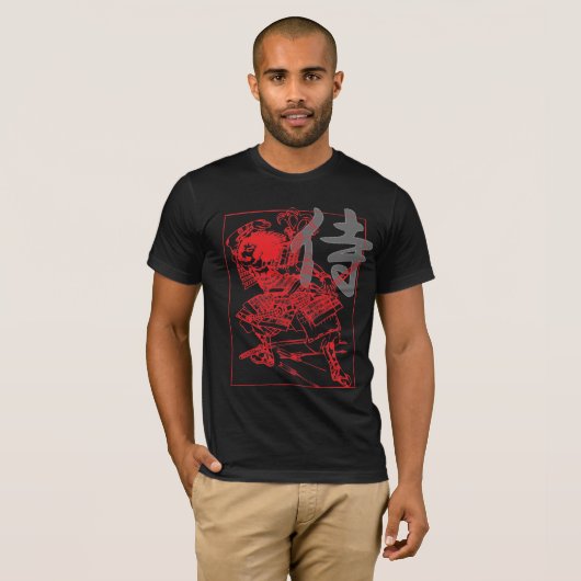 Samurai T-shirt (Voorkant volledig)