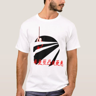 SAMURAI T-SHIRT