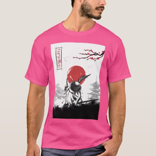 Samurai T-shirt (Voorkant)