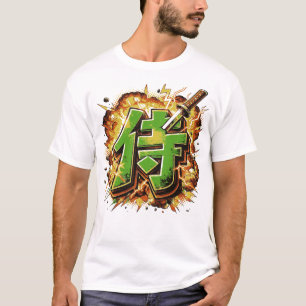 Samurai T-shirt
