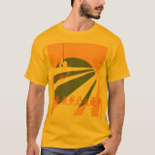 SAMURAI T-SHIRT (Voorkant)