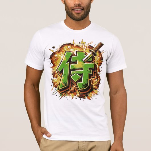Samurai T-shirt (Voorkant)