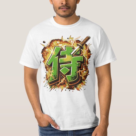 Samurai T-shirt (Voorkant)
