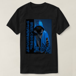 Samurai T-shirts: Moed in Japanse kunst T-shirt
