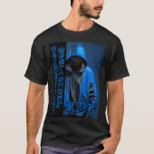 Samurai T-shirts: Moed in Japanse kunst T-shirt (Voorkant)