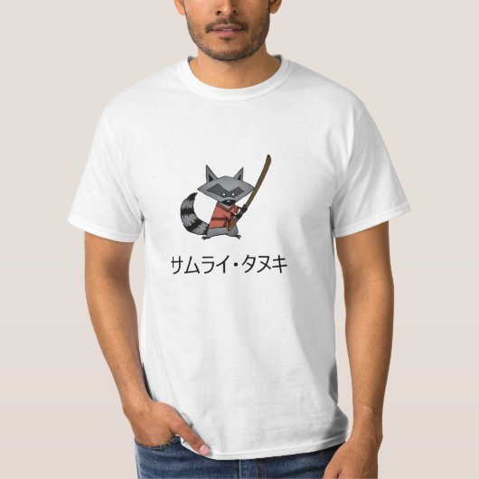 Samurai Tanuki T-Shirt (Tanuki) (Voorkant)