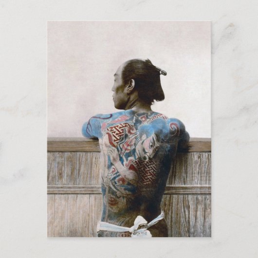 Samurai Tattoo - Briefkaart / Uitnodiging / RSVP (Voorkant)