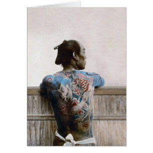 Samurai Tattoo - Kaart