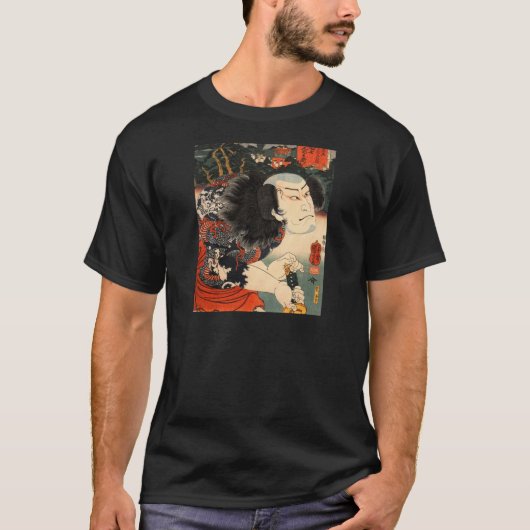 Samurai Tattoo Painting c. shirt van 1800 (Voorkant)