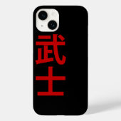 Samurai tekst ontwerp iPhone cover (Achterkant)