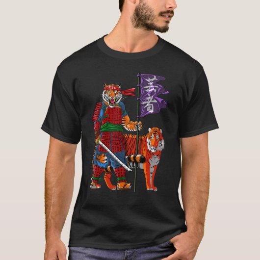 Samurai Tiger Warriors T-shirt (Voorkant)