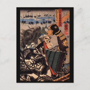 Samurai tijdens de oorlog. Mooie draak. c. jaren ' Briefkaart