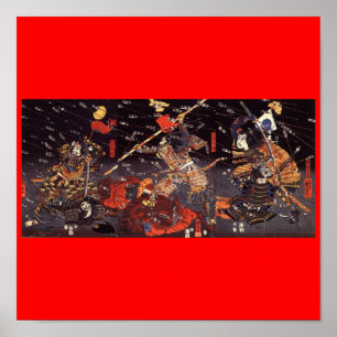 Samurai tijdens de oorlog, ongeveer 1800 jaar poster