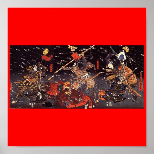Samurai tijdens de oorlog, ongeveer 1800 jaar poster (Voorkant)