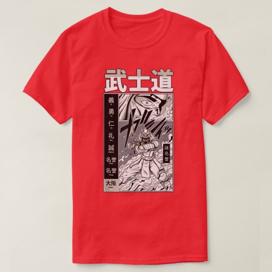 Samurai Traditional Bushido Katana Warrior (2) T-shirt (Design voorkant)