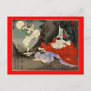 Samurai-training met Tengu, Circa 1800's Briefkaart