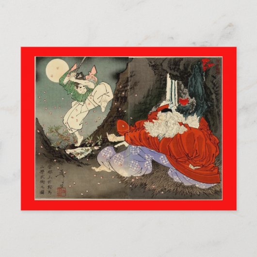 Samurai-training met Tengu, Circa 1800's Briefkaart (Voorkant)