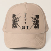 Samurai Trucker Hat – Japanese Warrior Kanji 侍 Mes Trucker Pet (Voorkant)