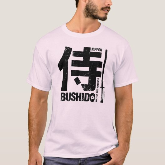 Samurai TShirt (Voorkant)