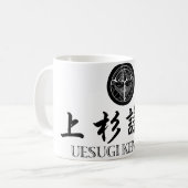 SAMURAI Uesugi Kenshin Koffiemok (Voorkant links)