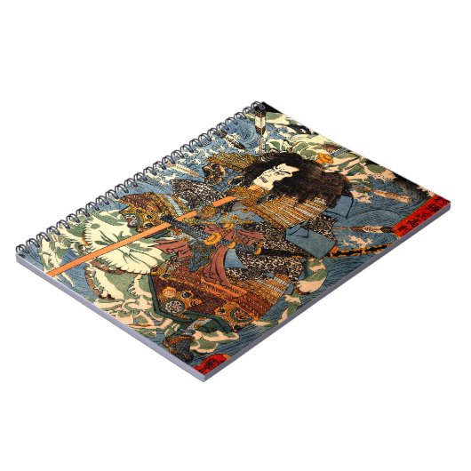  Samurai Ukiyo-e Japans schilderen Notitieboek (Linkerzijde)