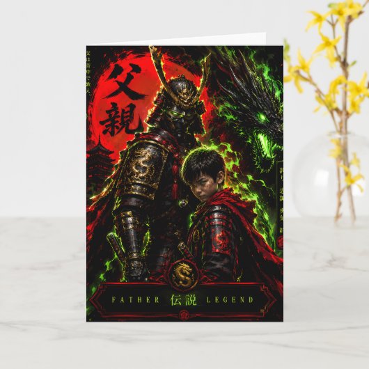 Samurai Vader Legenda Kaart (Gele Bloem)