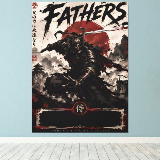 Samurai vaders canvas wandkunst afdruk (Insitu (Houten vloer))