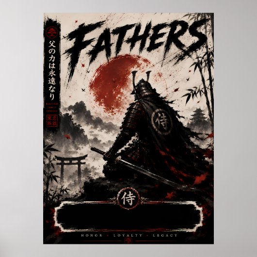 Samurai vaders legacy poster (Voorkant)