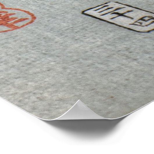 Samurai van Feudal Japan Poster (Hoek)