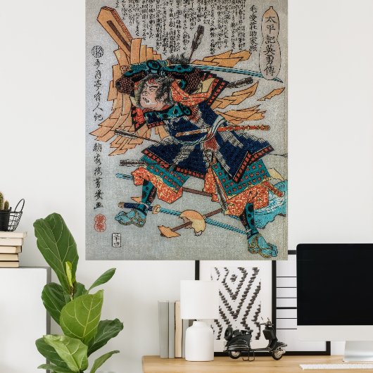 Samurai van Feudal Japan Poster (Thuiskantoor)