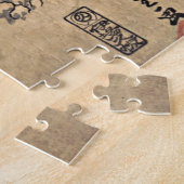 Samurai vecht dood legpuzzel (Zijkant)