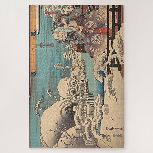 Samurai vecht dood legpuzzel (Verticaal)