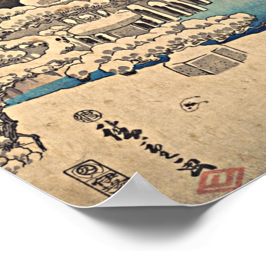 Samurai vecht dood poster (Hoek)