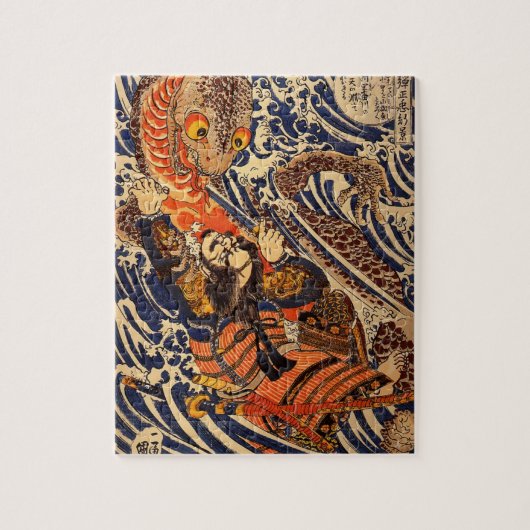 Samurai vecht grote reptielen, ongeveer 1800's legpuzzel (Verticaal)