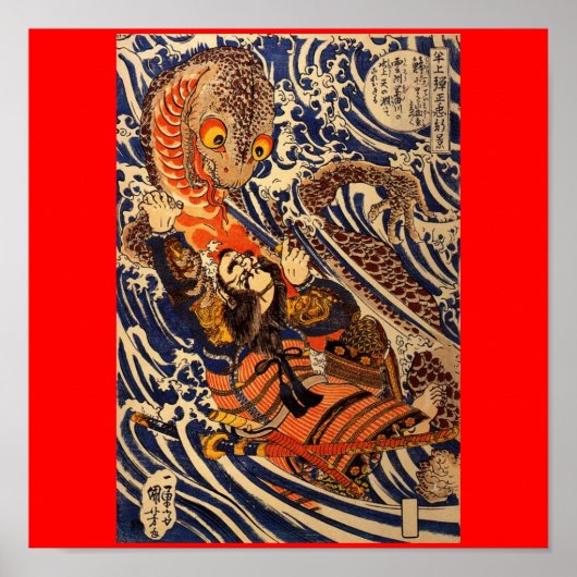 Samurai vecht grote reptielen, ongeveer 1800's poster (Voorkant)